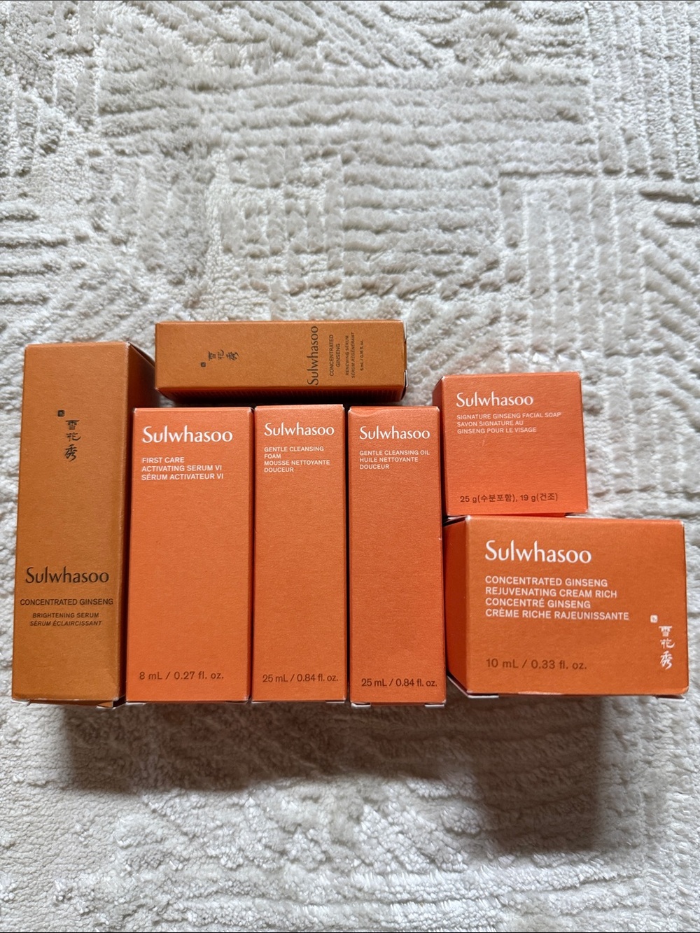 Sulwhasoo Concentrated Ginseng Skincare Set — Orange